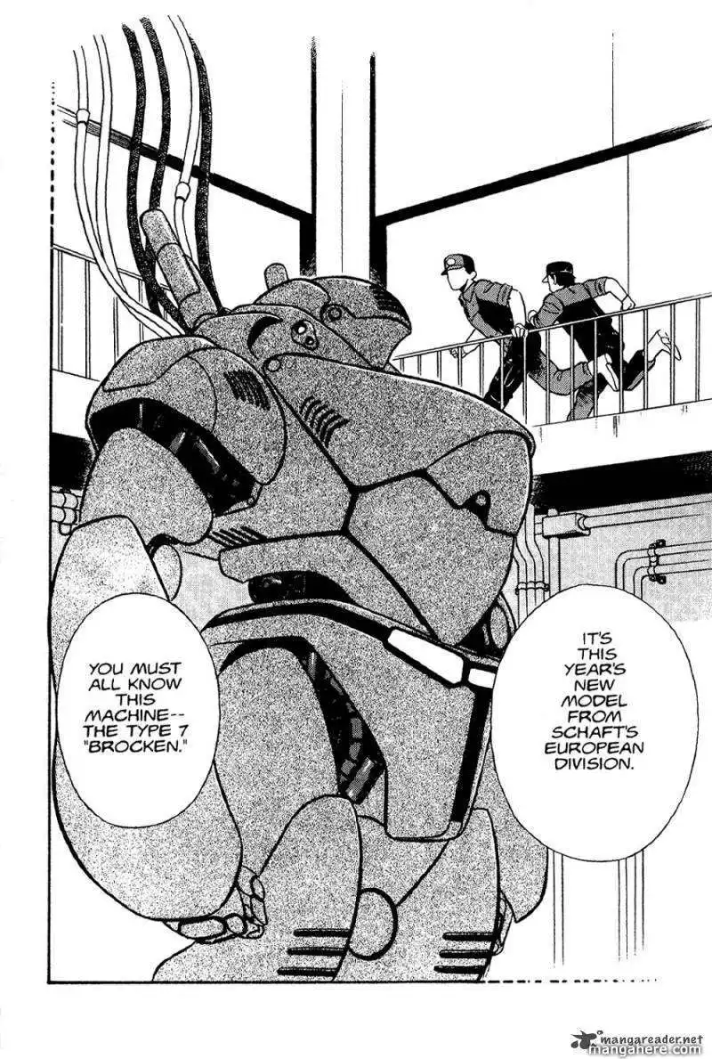 Patlabor Chapter 2