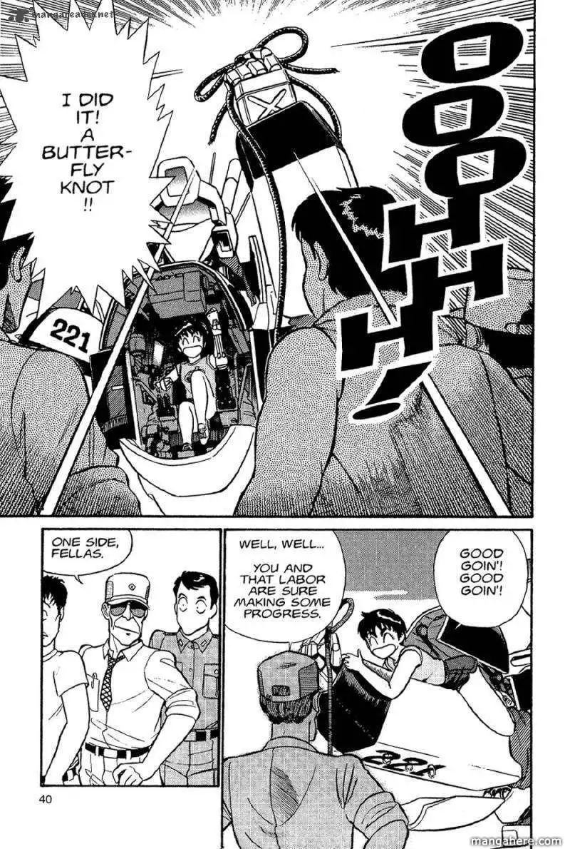 Patlabor Chapter 2