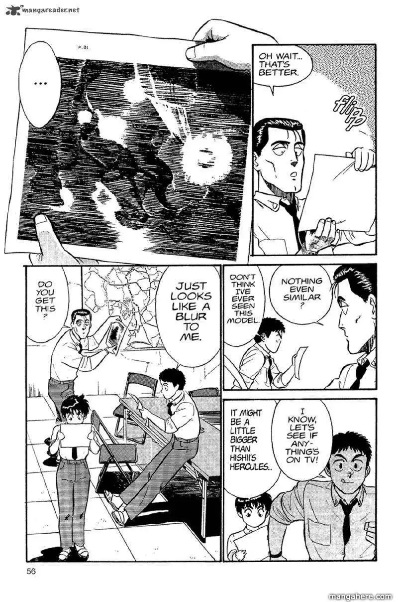 Patlabor Chapter 2