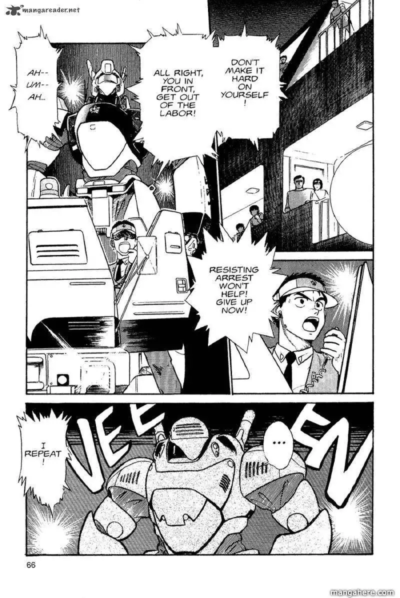 Patlabor Chapter 2