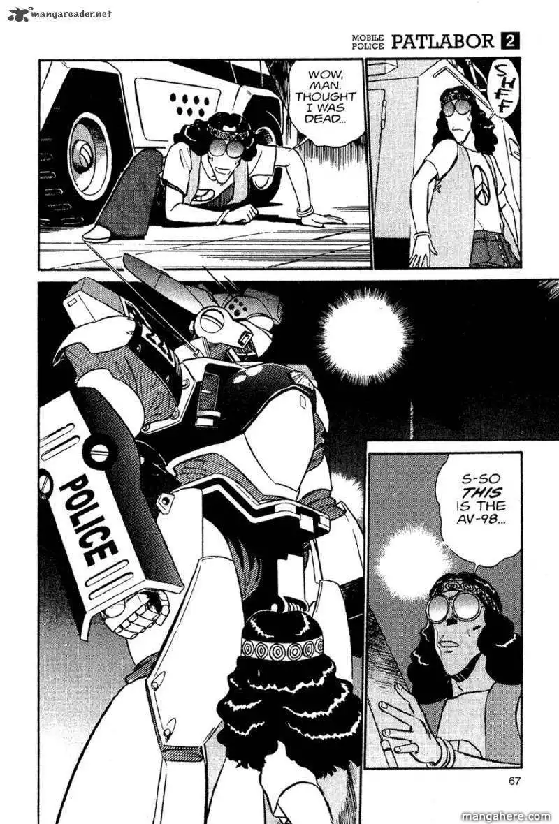 Patlabor Chapter 2