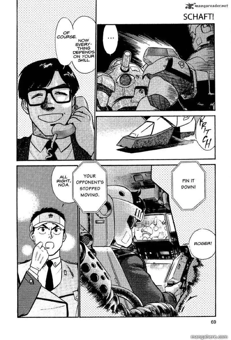 Patlabor Chapter 2