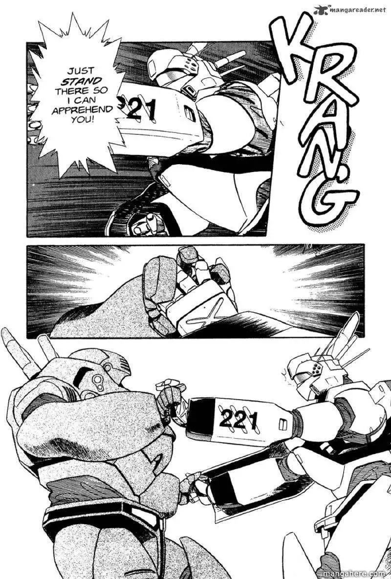 Patlabor Chapter 2