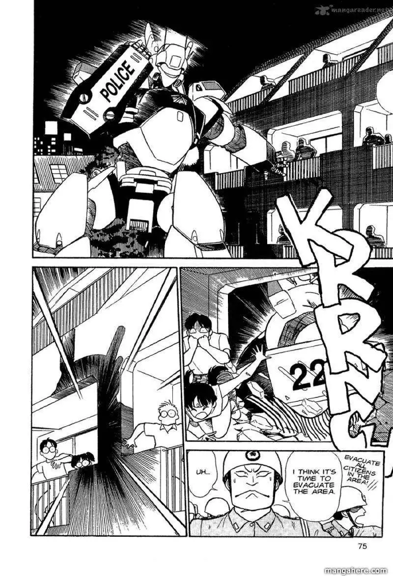 Patlabor Chapter 2