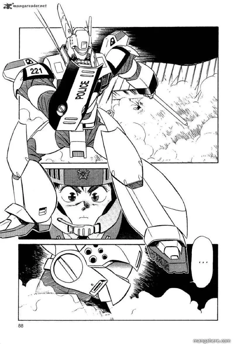 Patlabor Chapter 2