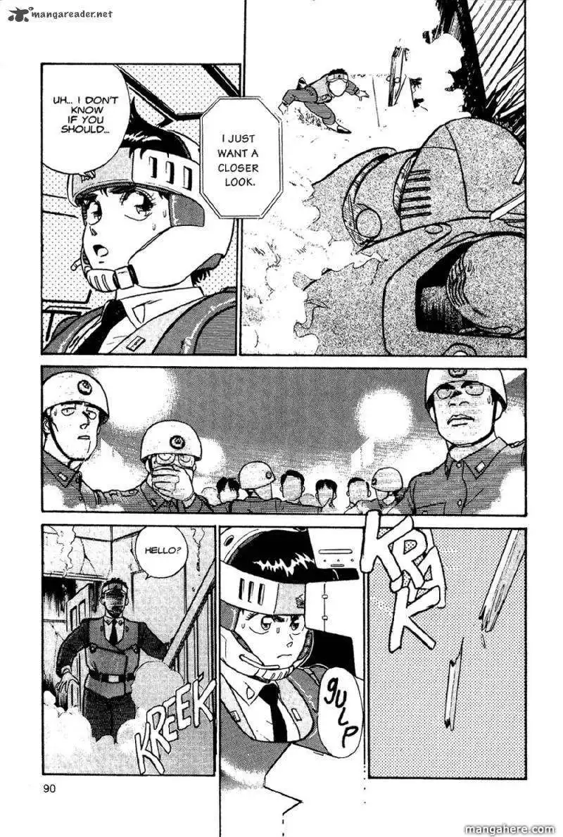 Patlabor Chapter 2