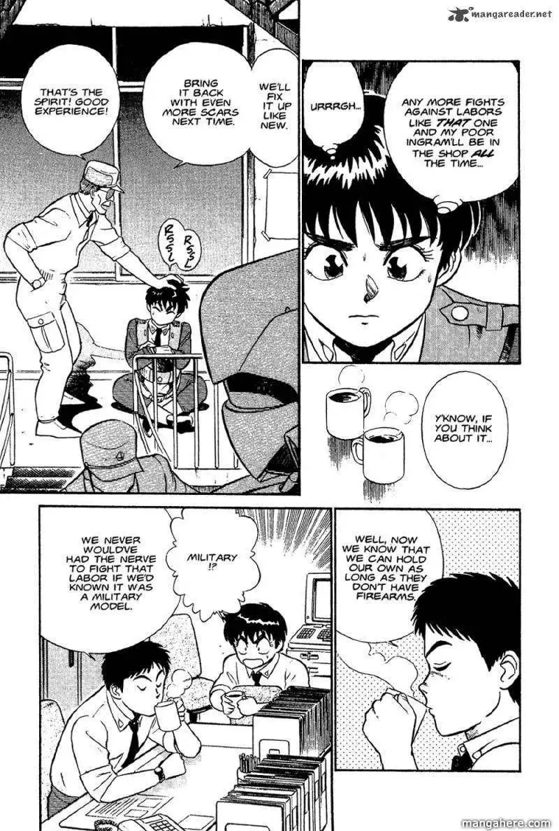 Patlabor Chapter 2