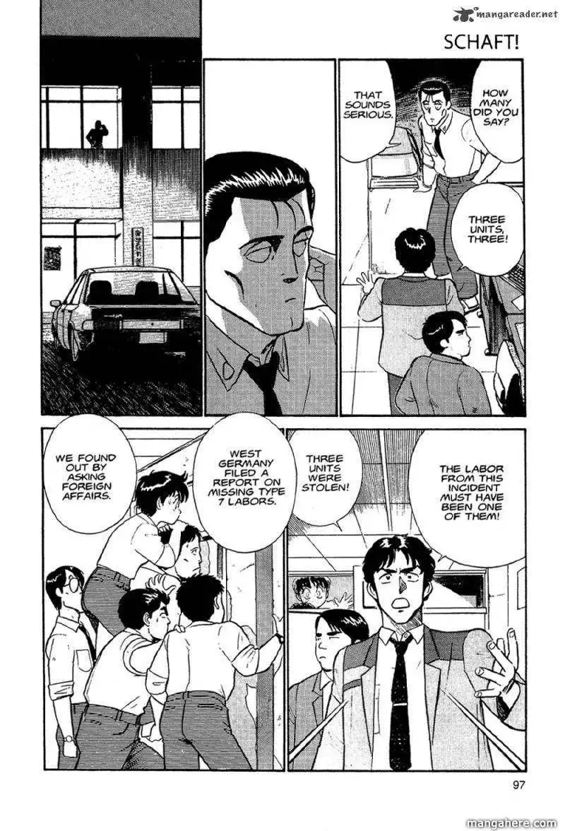 Patlabor Chapter 2