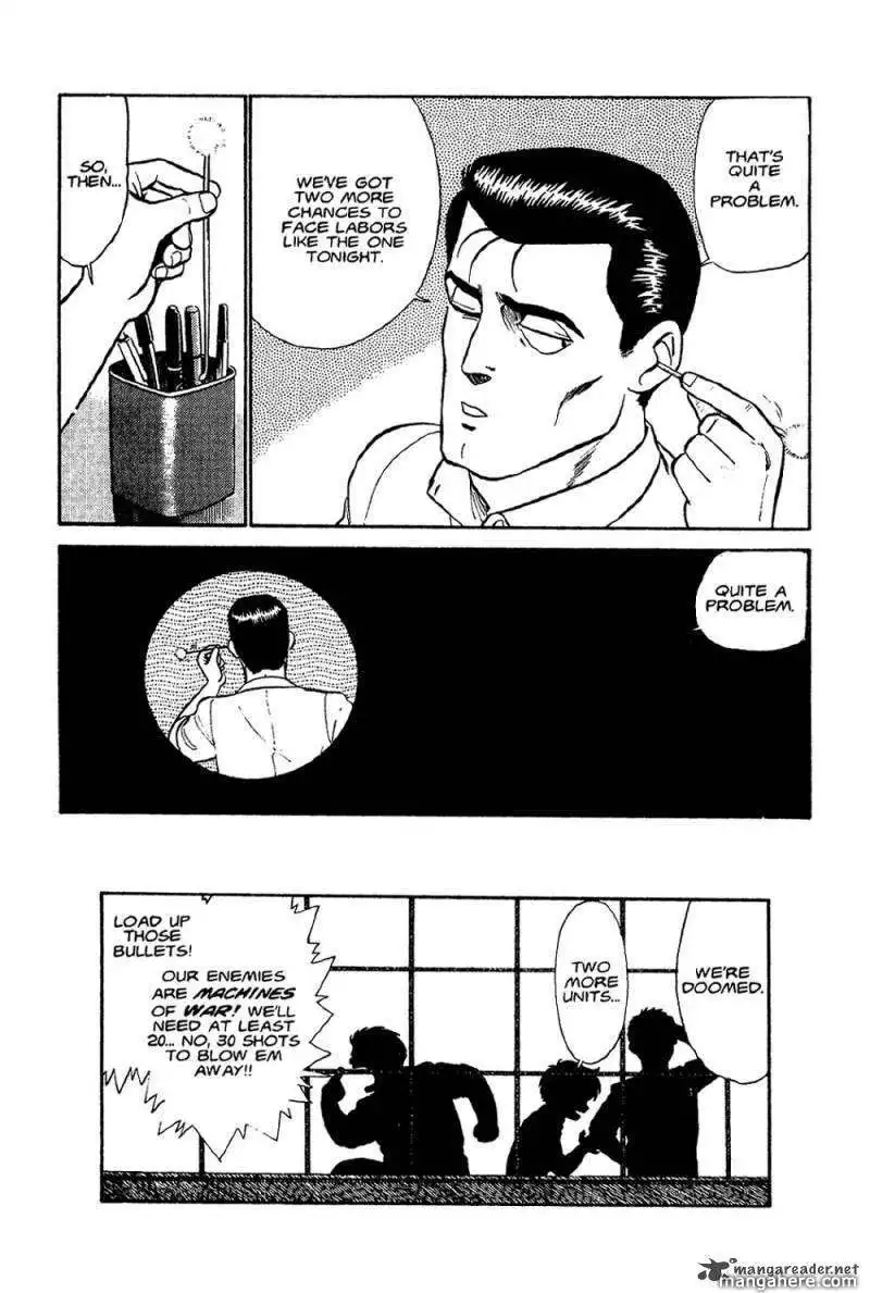 Patlabor Chapter 2