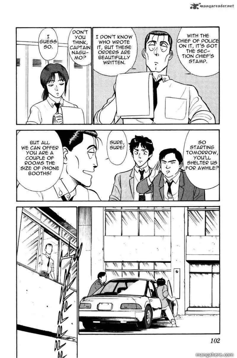 Patlabor Chapter 8