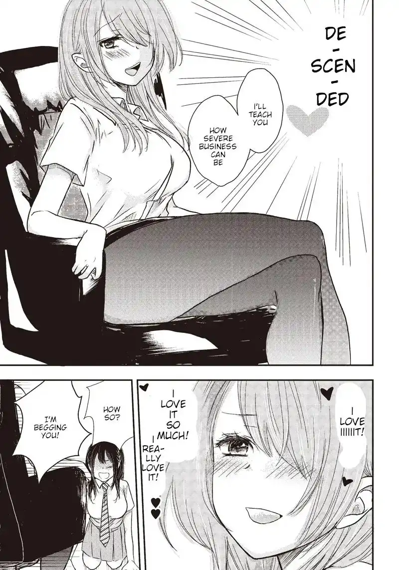 Pawahara Bishoujo Kanpanii Chapter 4