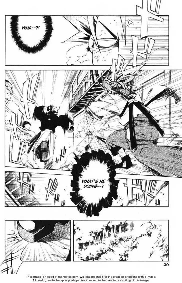 Peace Maker Kurogane Chapter 0