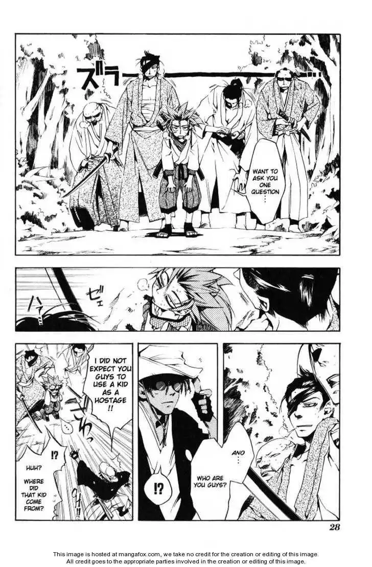 Peace Maker Kurogane Chapter 0