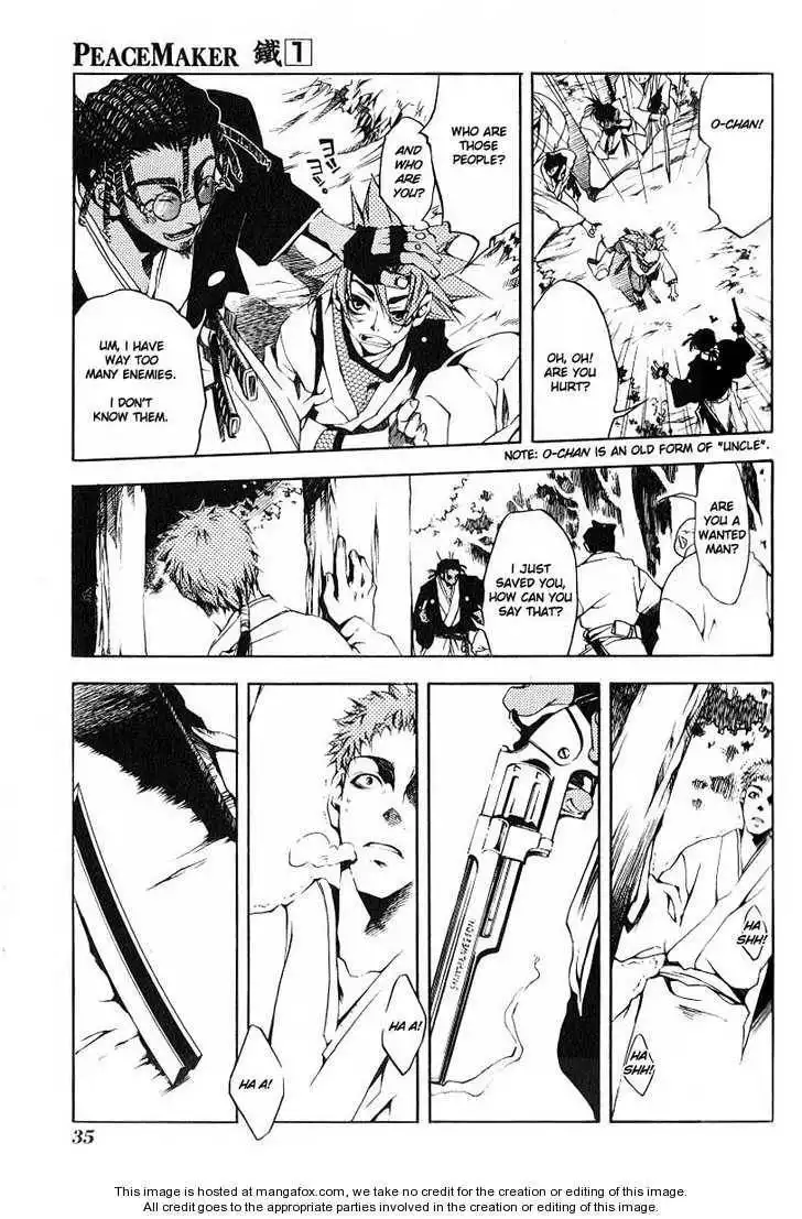 Peace Maker Kurogane Chapter 0