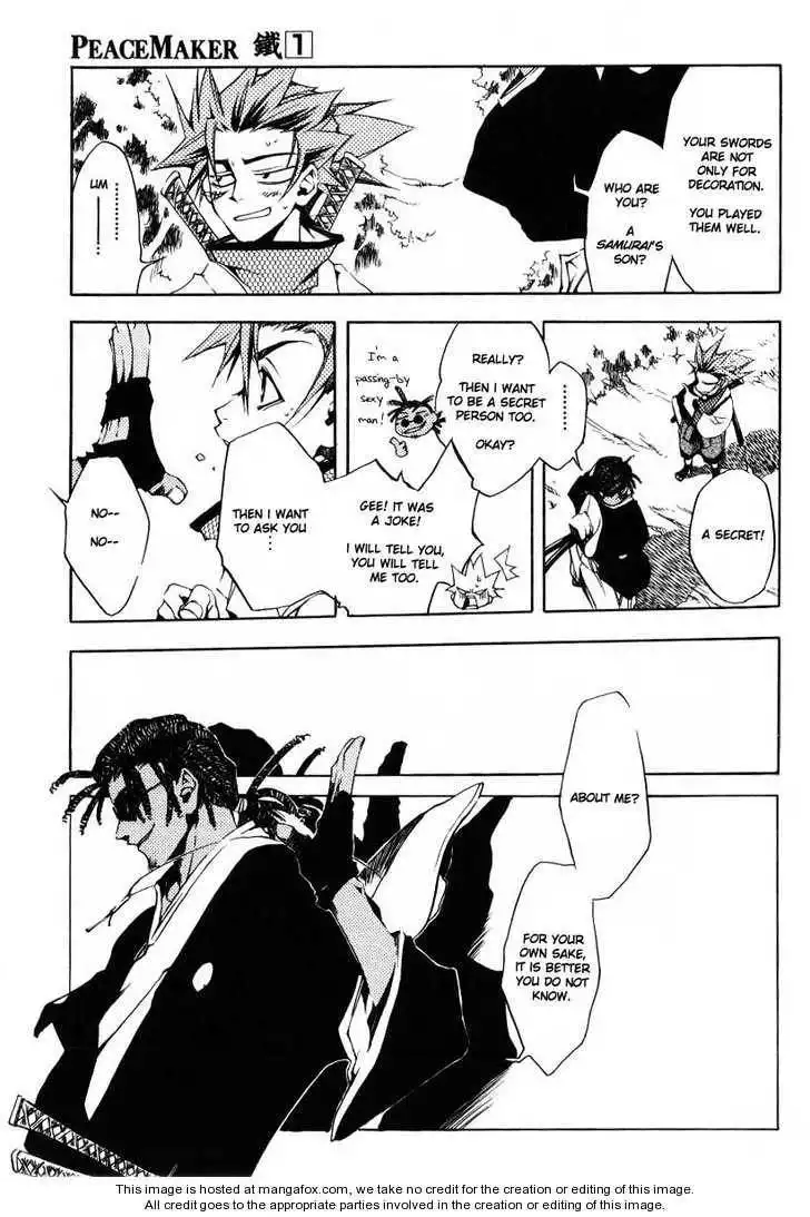 Peace Maker Kurogane Chapter 0