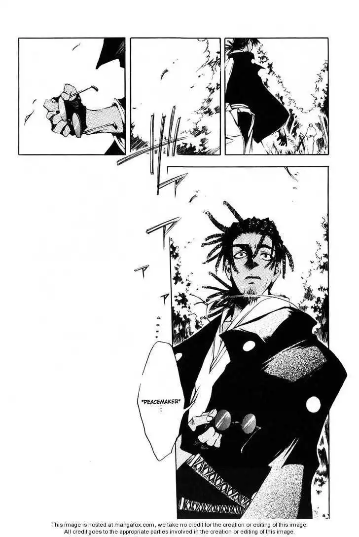 Peace Maker Kurogane Chapter 0