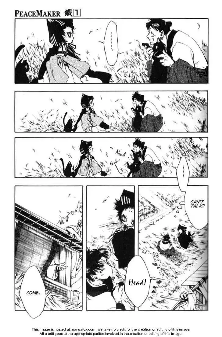 Peace Maker Kurogane Chapter 0