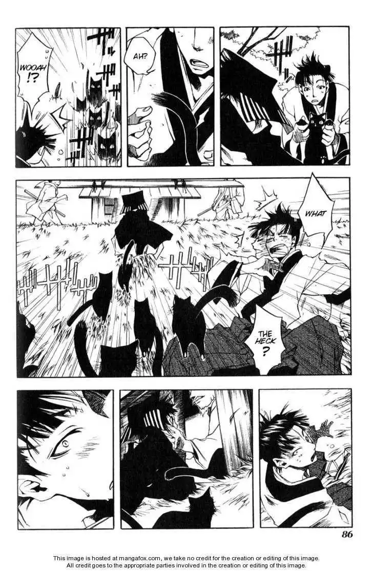 Peace Maker Kurogane Chapter 0