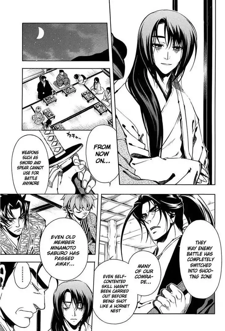 Peace Maker Kurogane Chapter 38