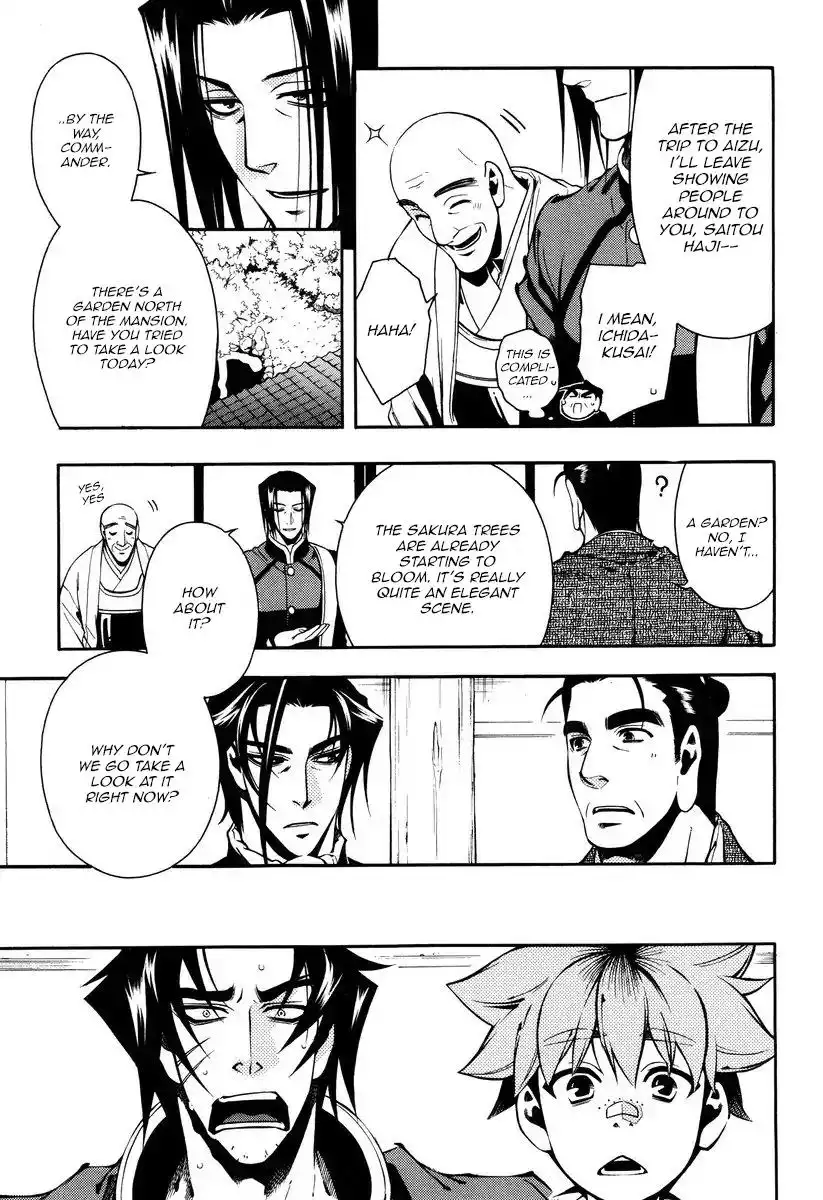 Peace Maker Kurogane Chapter 53