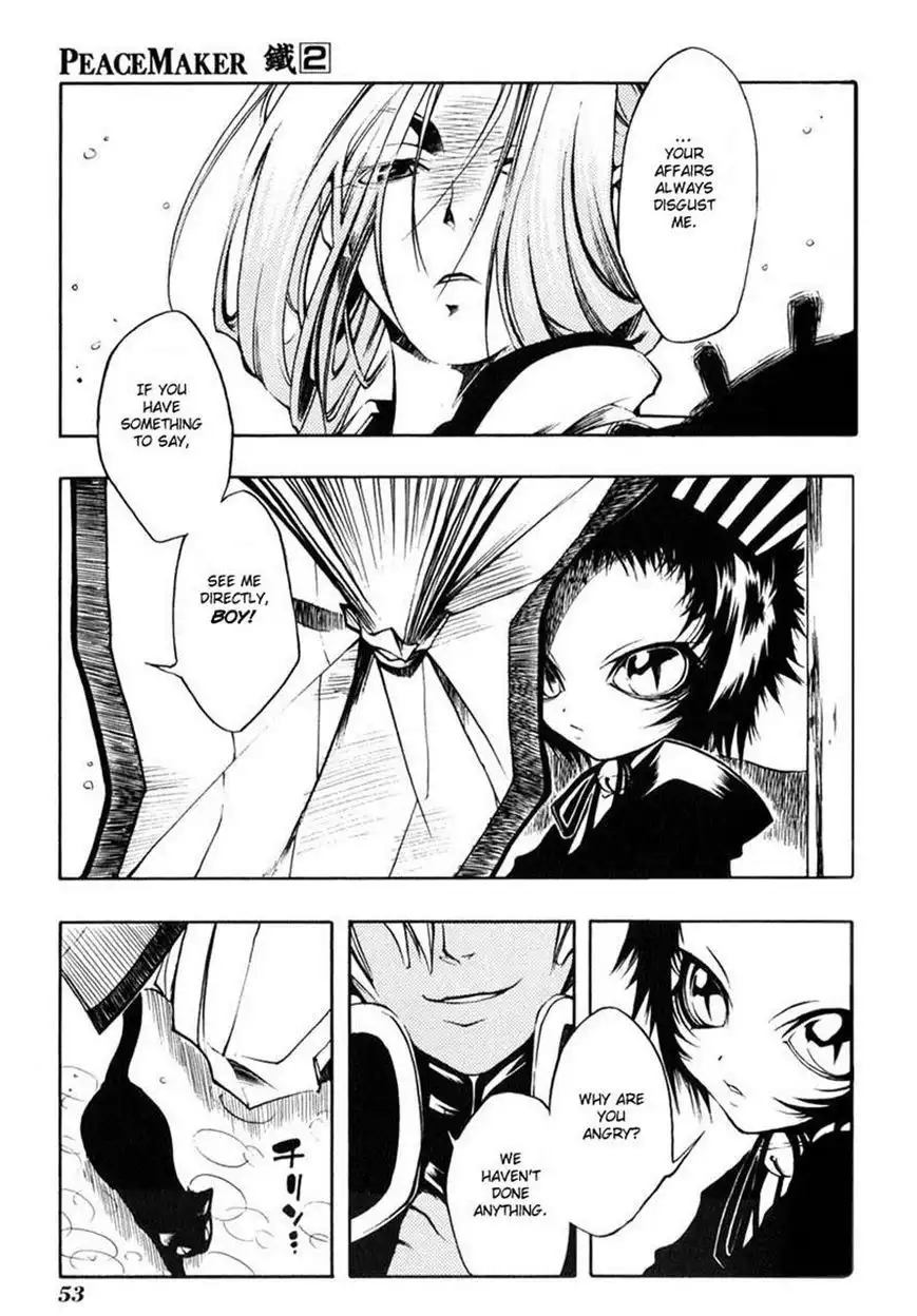 Peace Maker Kurogane Chapter 7