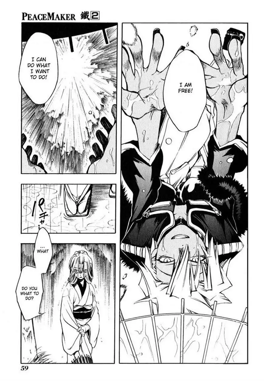 Peace Maker Kurogane Chapter 7