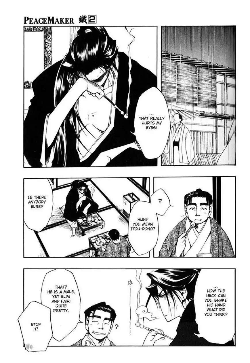 Peace Maker Kurogane Chapter 7