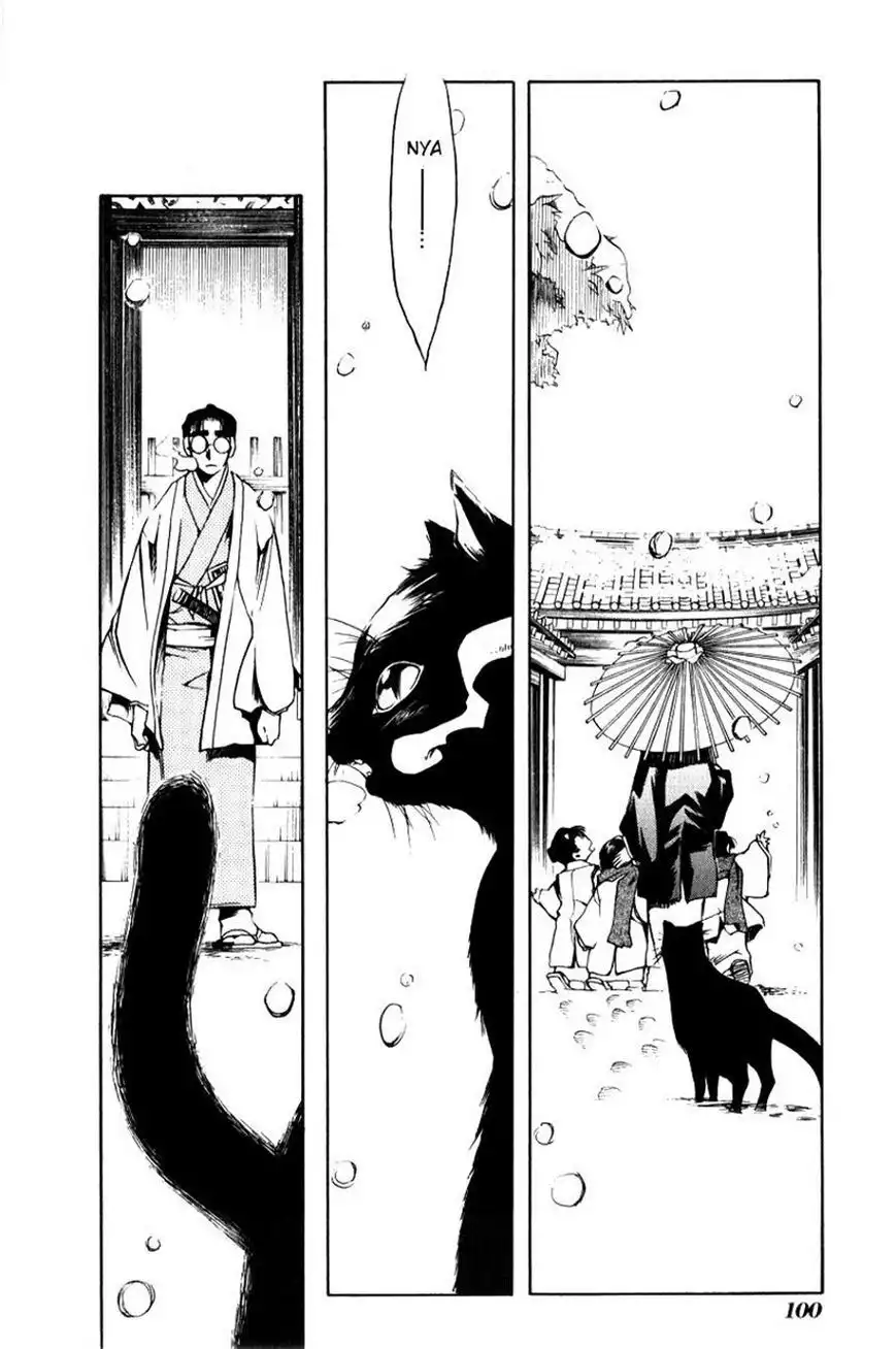 Peace Maker Kurogane Chapter 8