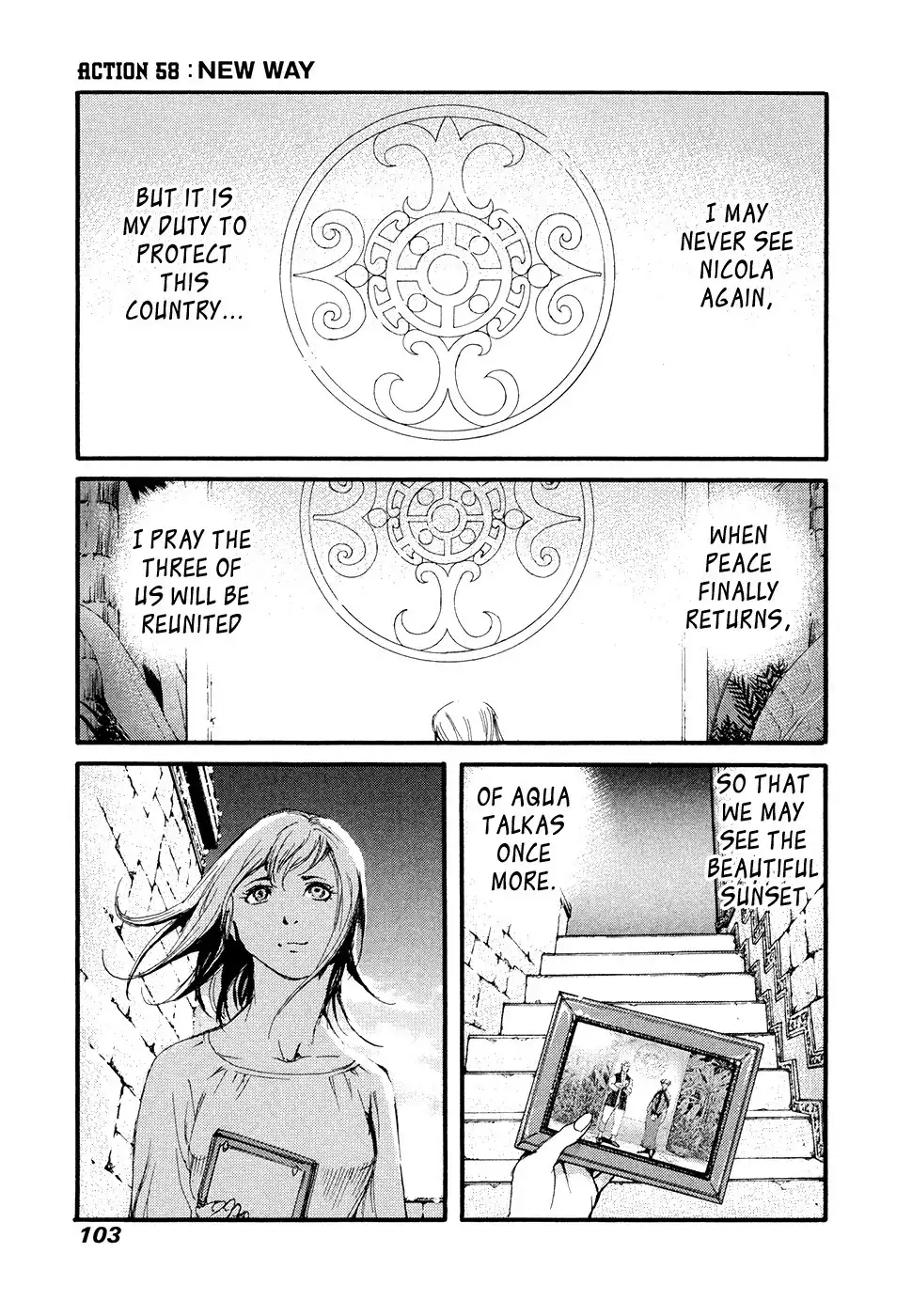 Peace Maker Chapter 58