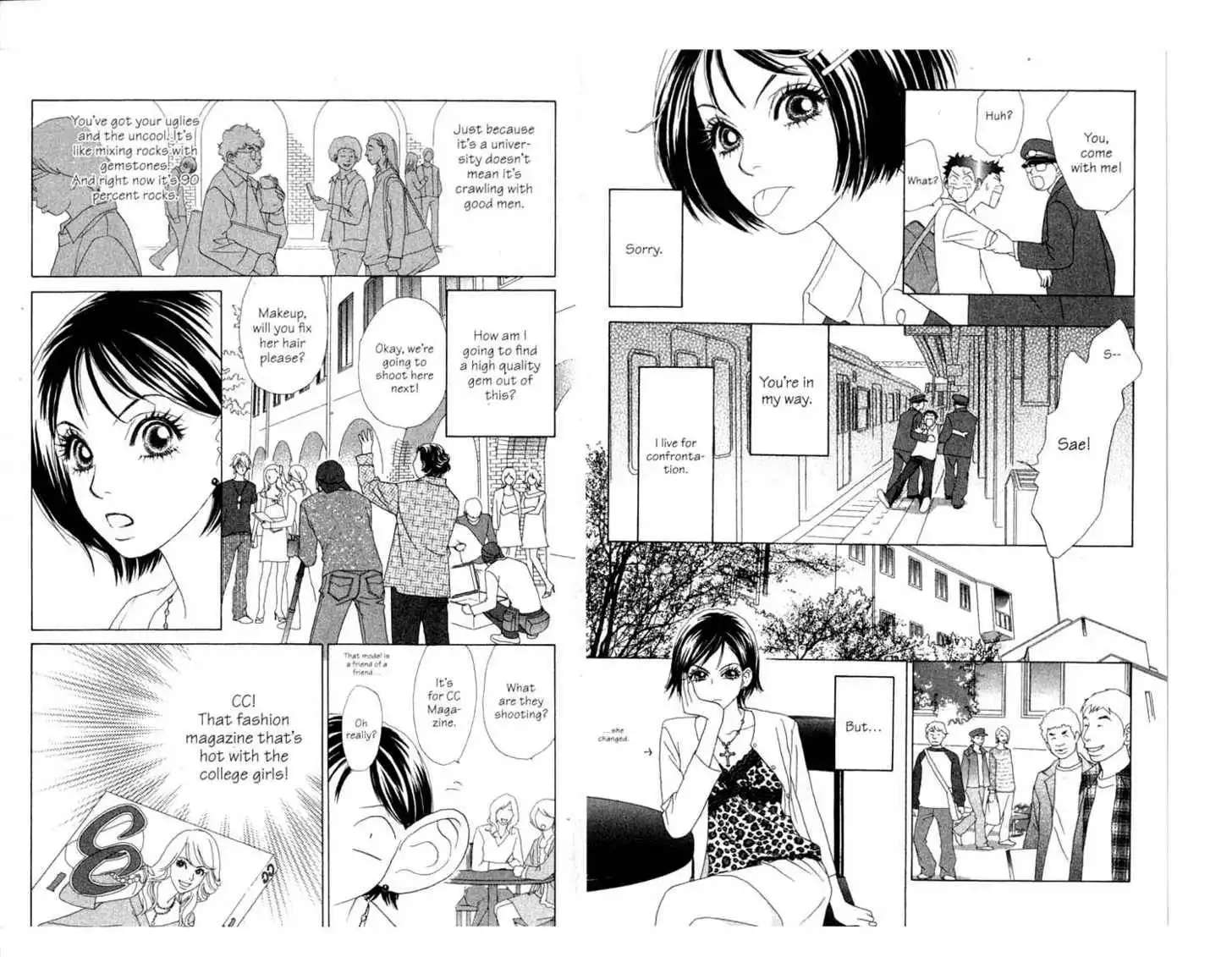 Peach Girl: Sae's Story Chapter 0