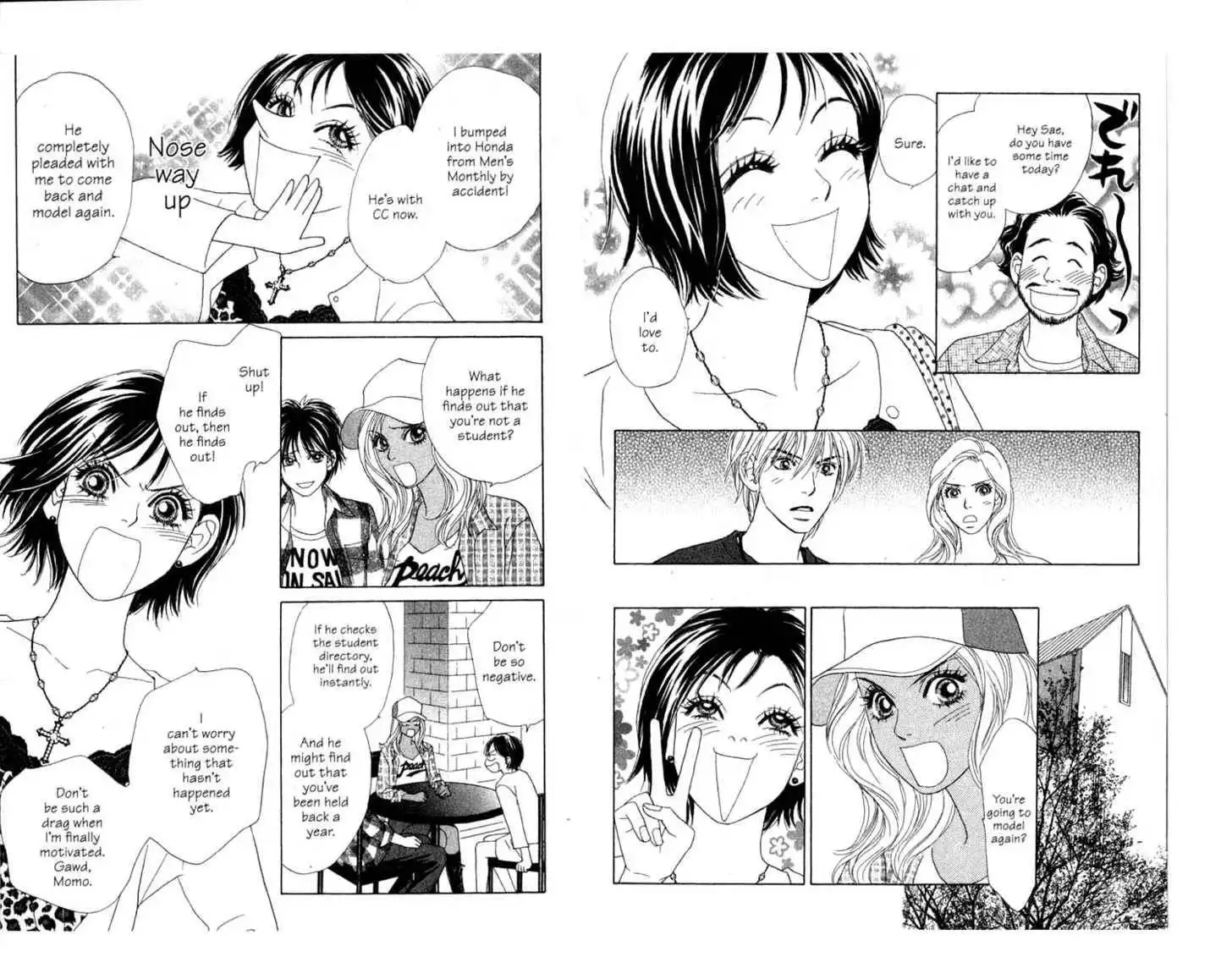 Peach Girl: Sae's Story Chapter 0