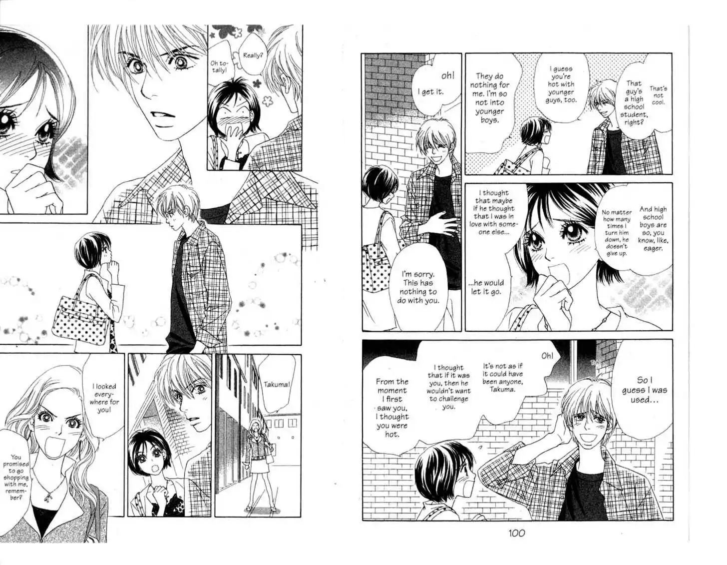 Peach Girl: Sae's Story Chapter 0