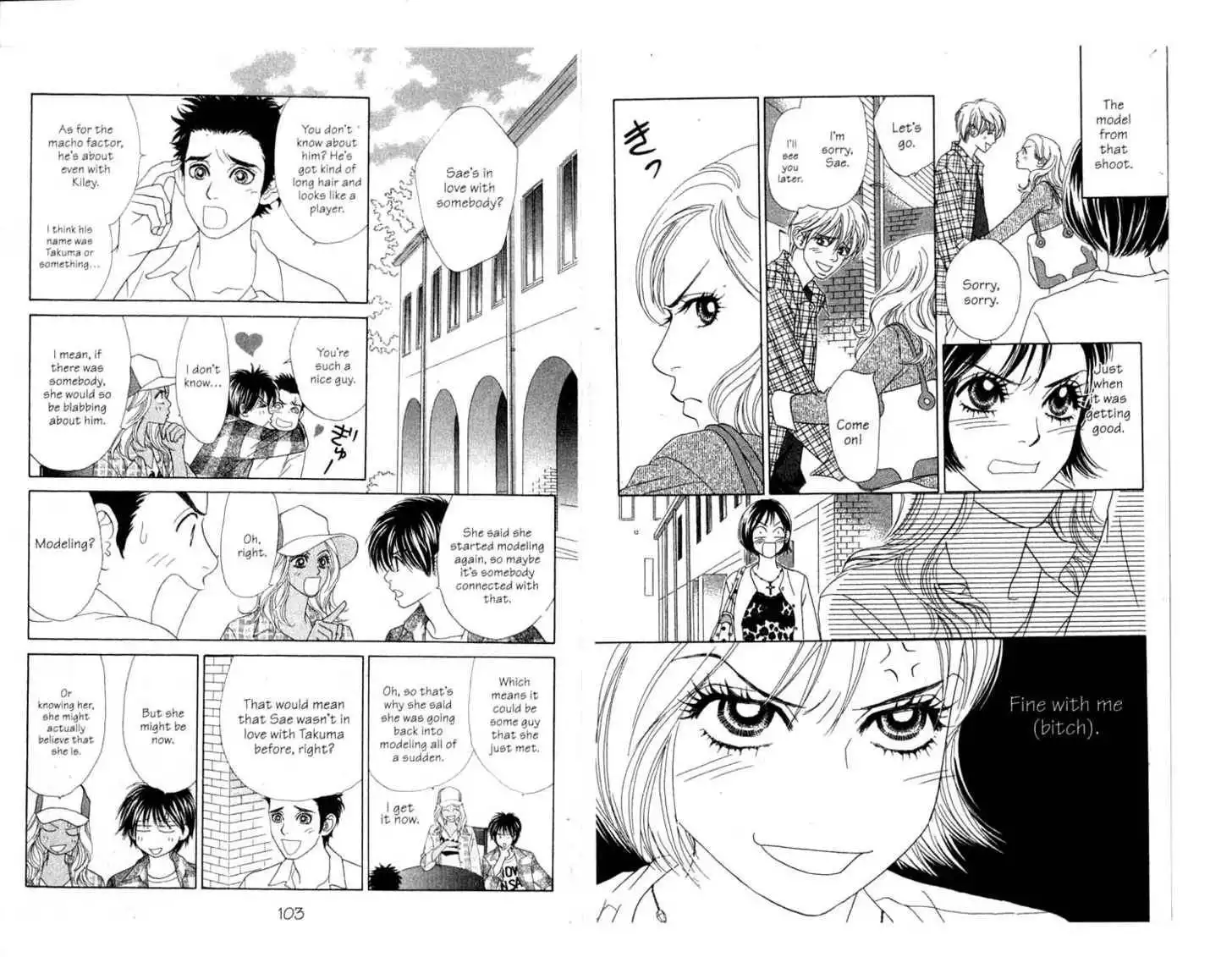 Peach Girl: Sae's Story Chapter 0