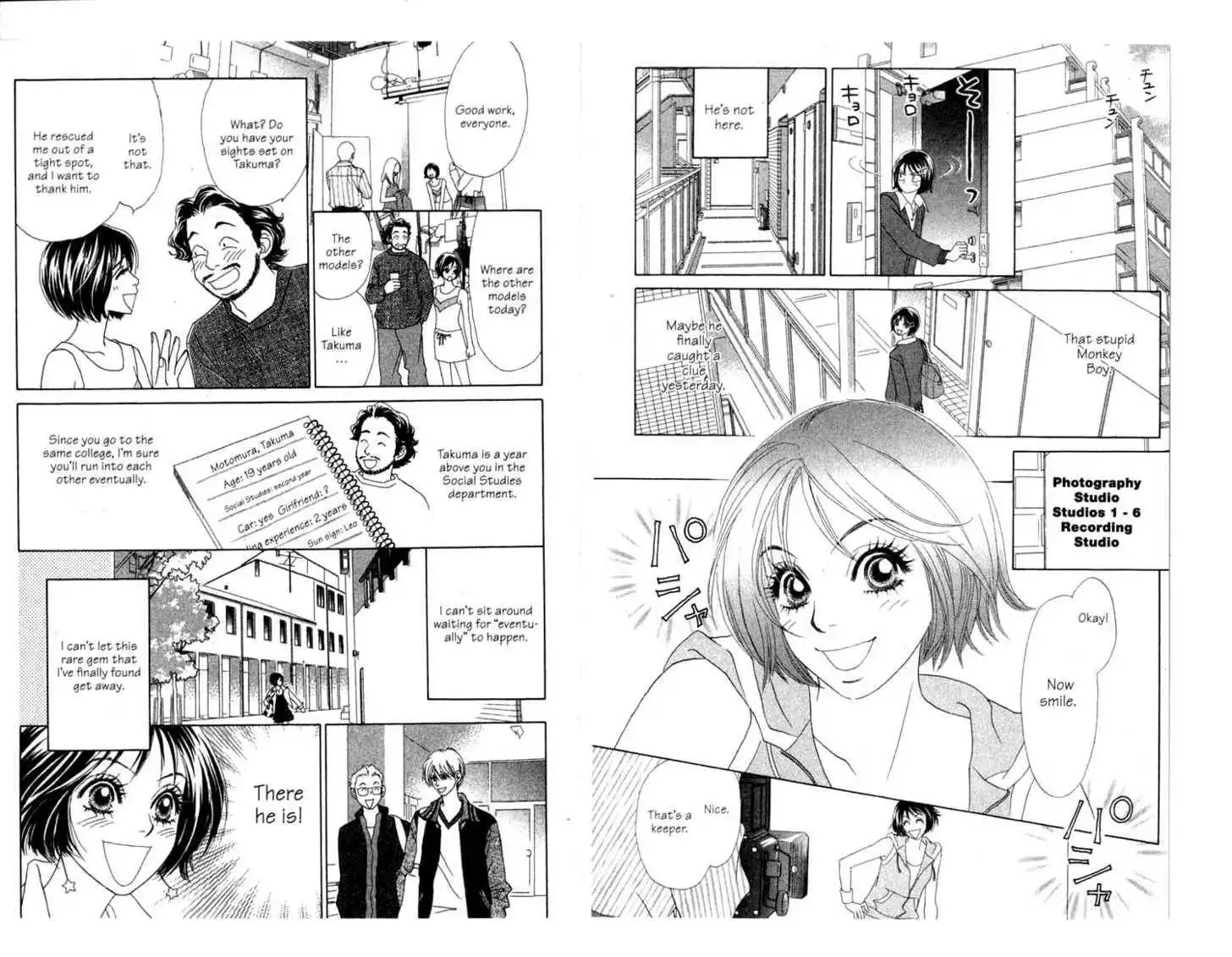 Peach Girl: Sae's Story Chapter 0