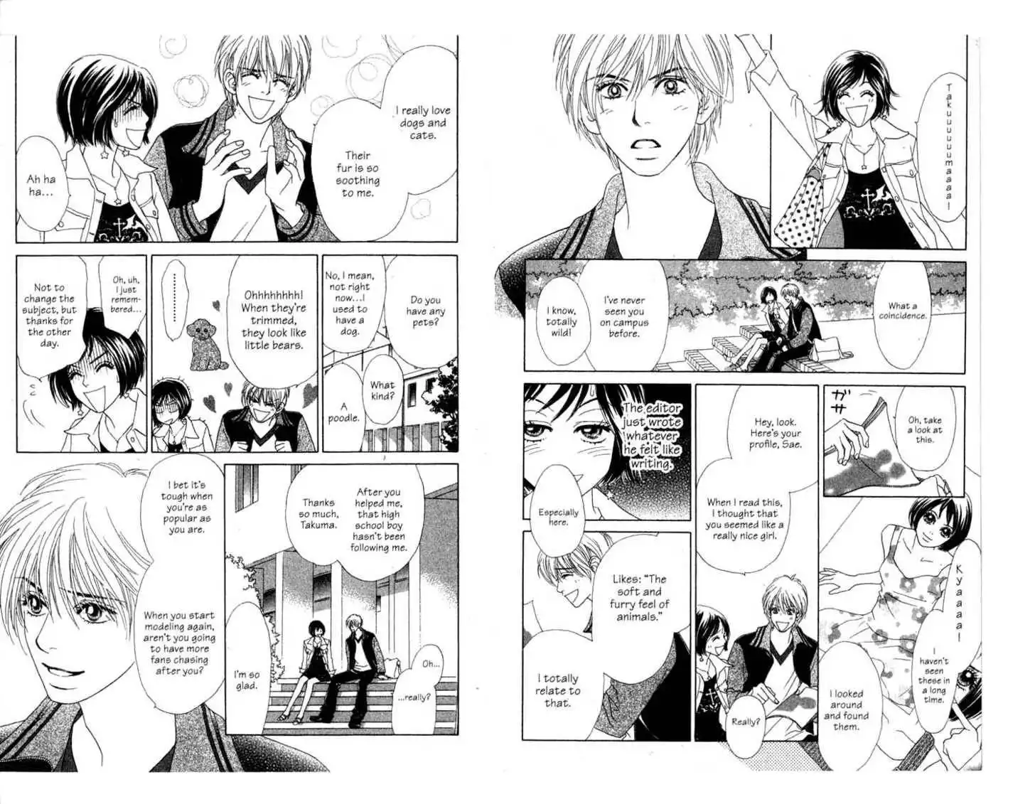 Peach Girl: Sae's Story Chapter 0