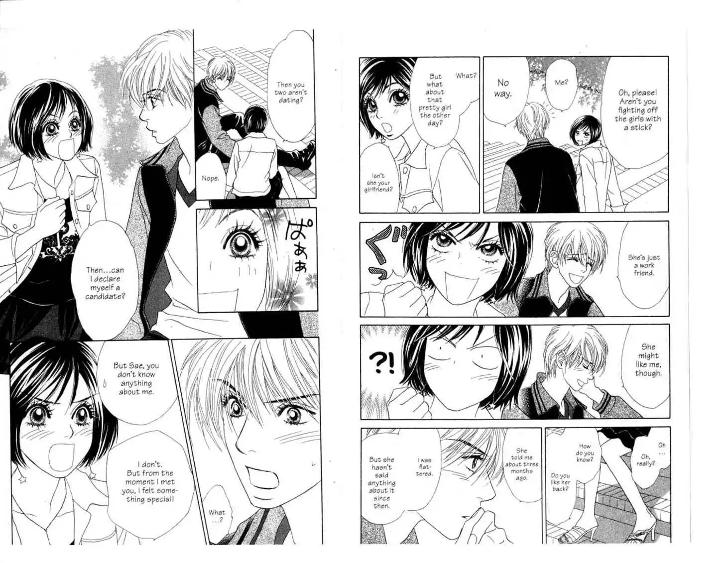 Peach Girl: Sae's Story Chapter 0