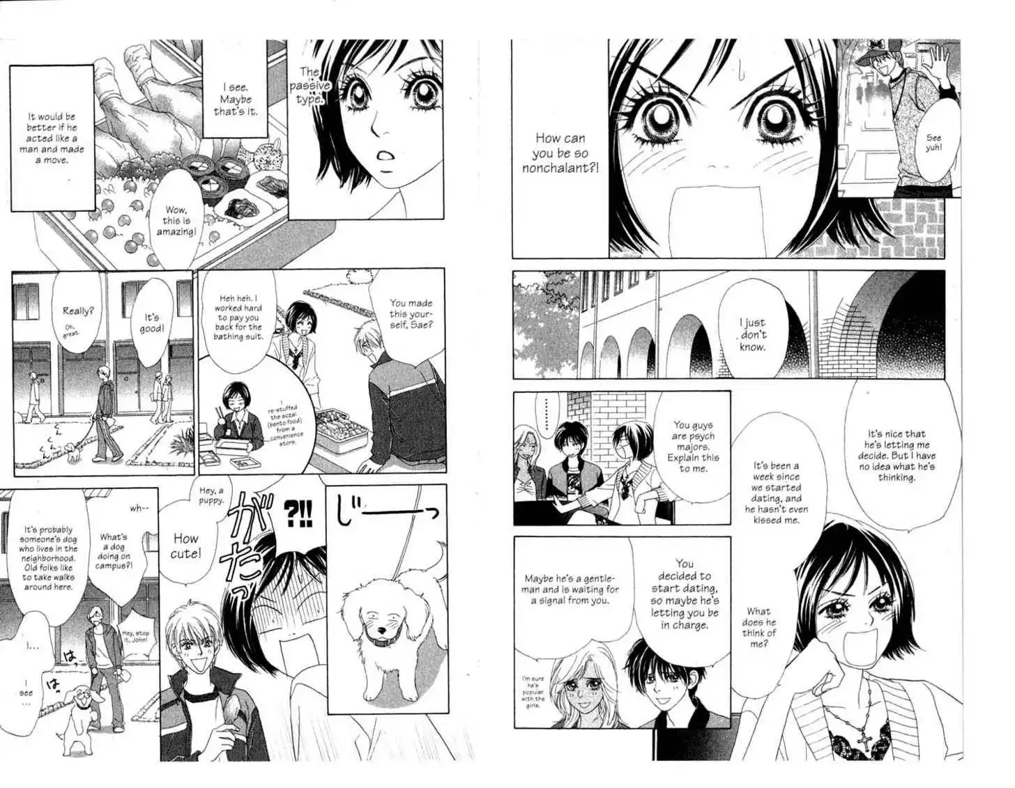 Peach Girl: Sae's Story Chapter 0