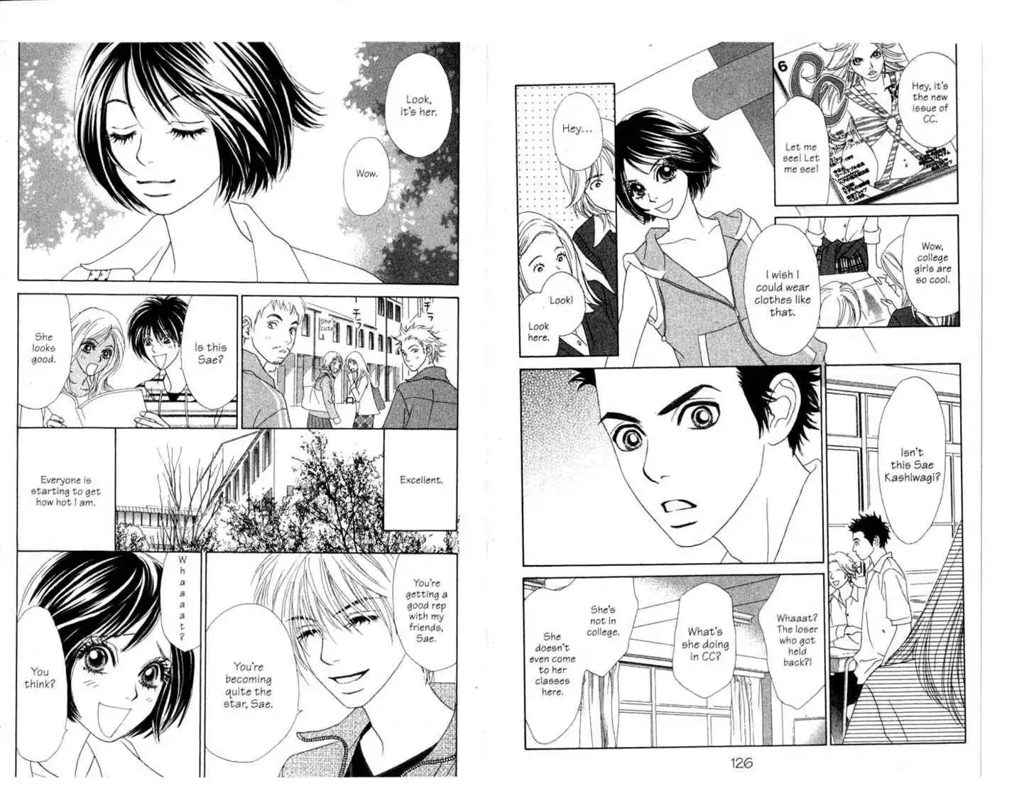 Peach Girl: Sae's Story Chapter 0