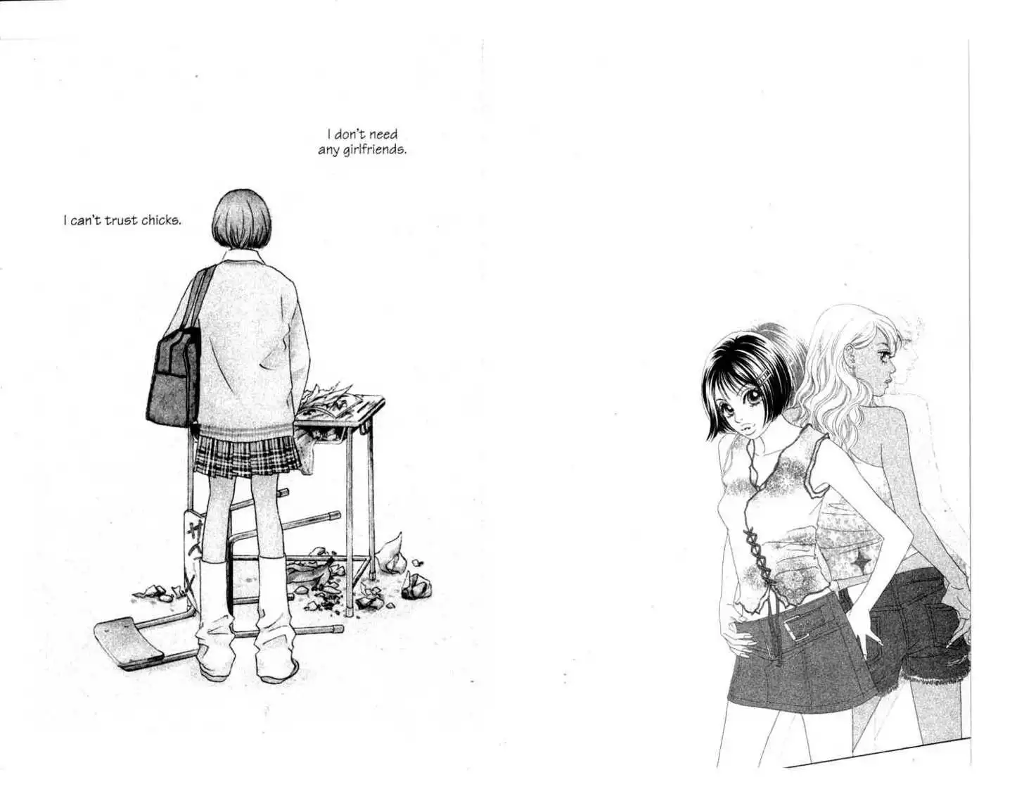 Peach Girl: Sae's Story Chapter 0