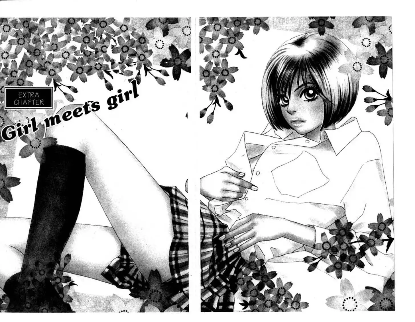 Peach Girl: Sae's Story Chapter 0