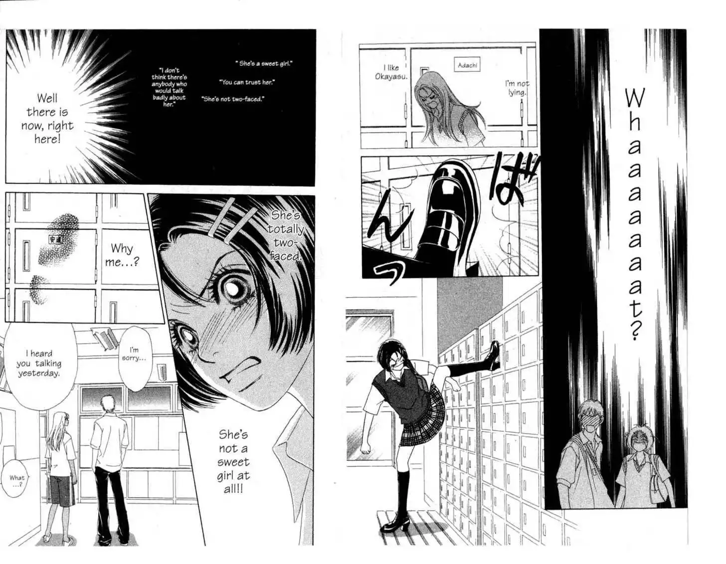 Peach Girl: Sae's Story Chapter 0