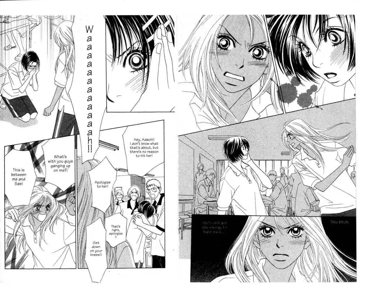 Peach Girl: Sae's Story Chapter 0