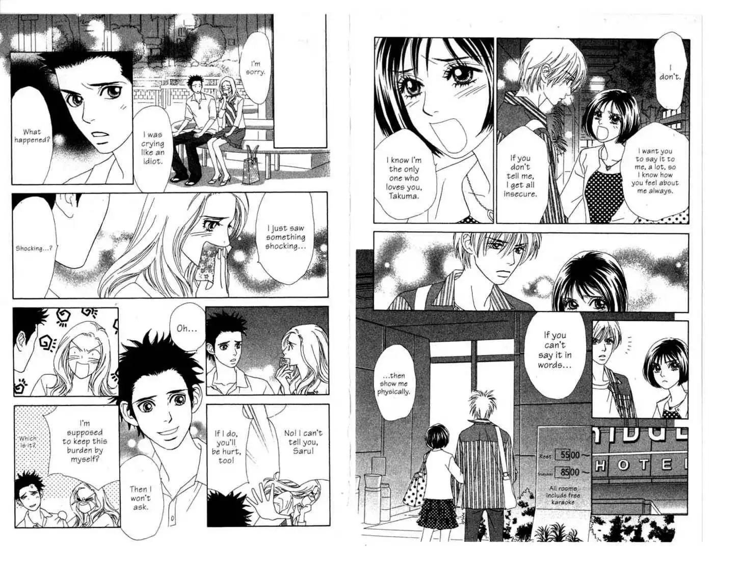 Peach Girl: Sae's Story Chapter 2