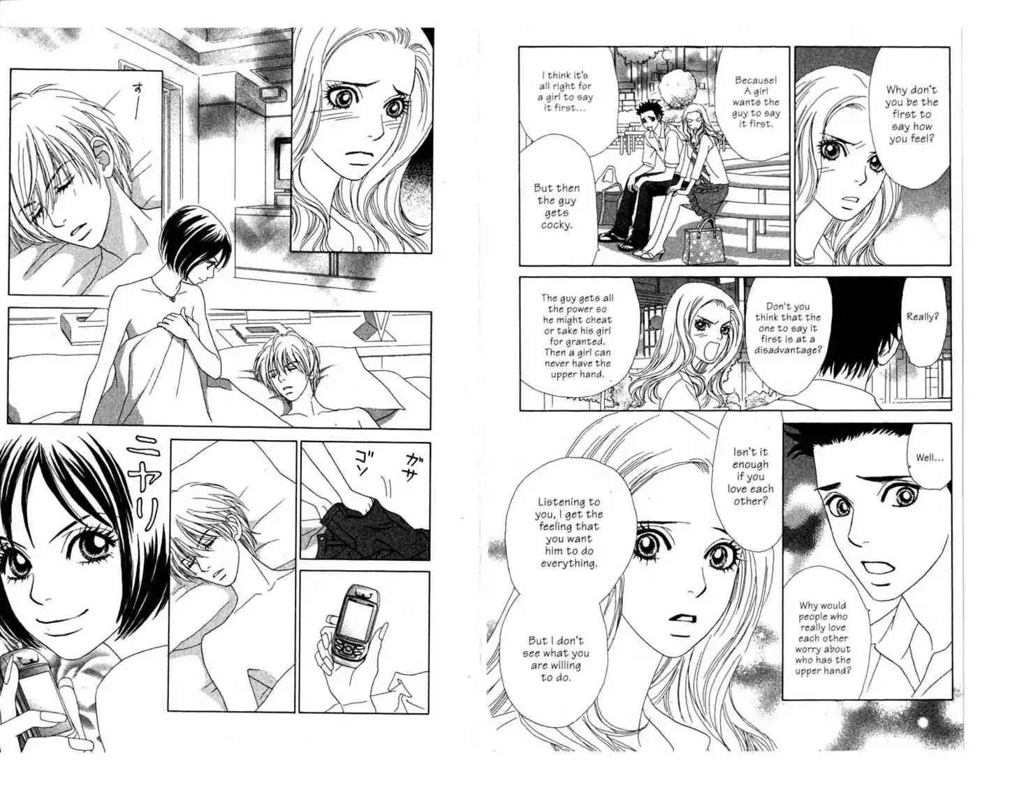 Peach Girl: Sae's Story Chapter 2