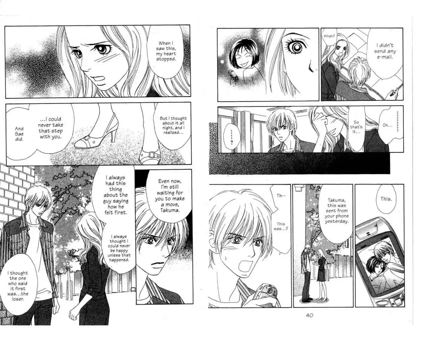 Peach Girl: Sae's Story Chapter 2