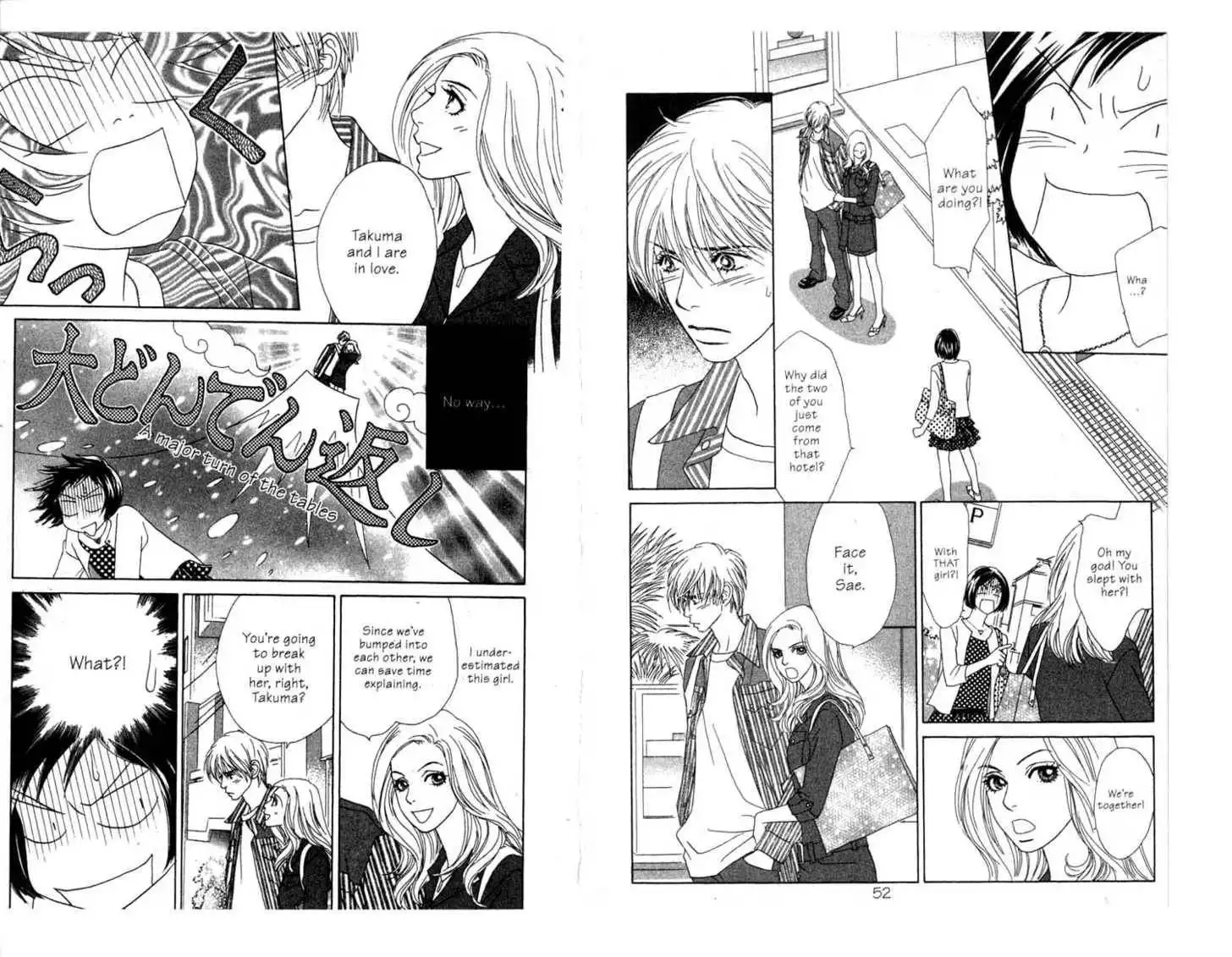 Peach Girl: Sae's Story Chapter 2