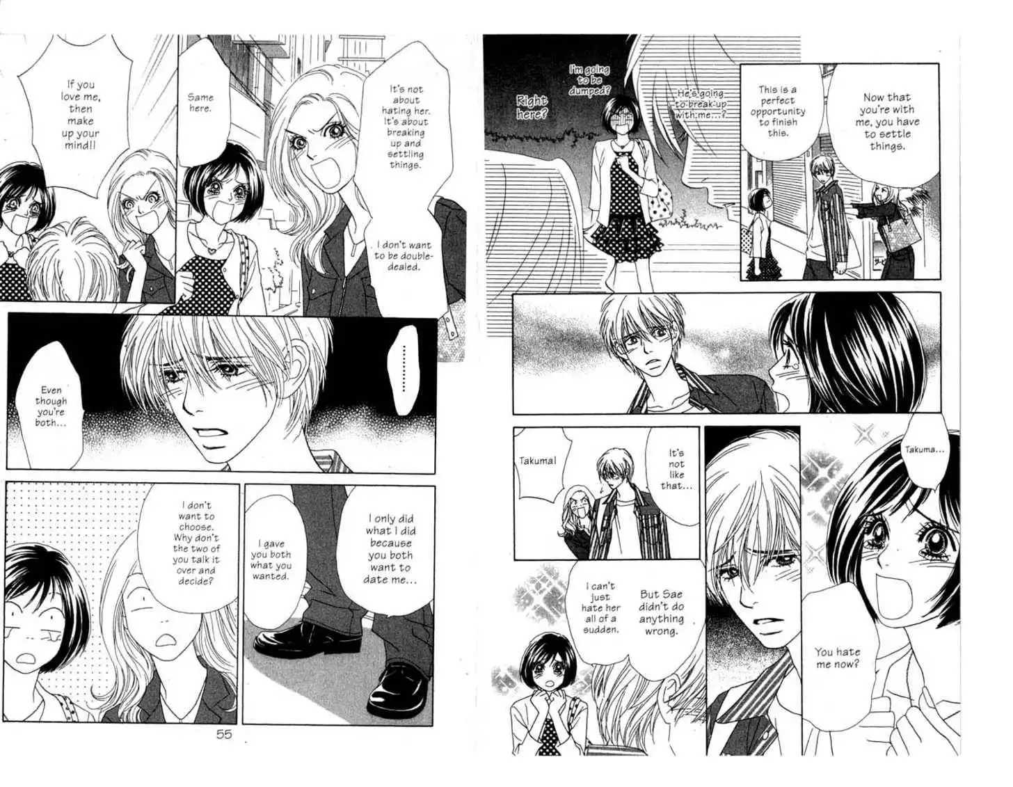 Peach Girl: Sae's Story Chapter 2