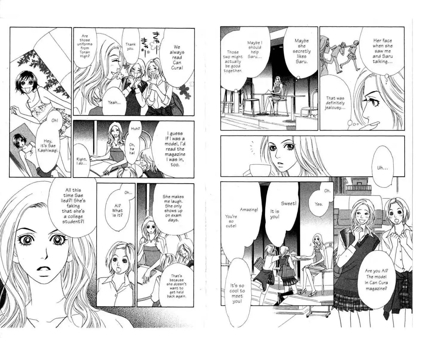 Peach Girl: Sae's Story Chapter 2