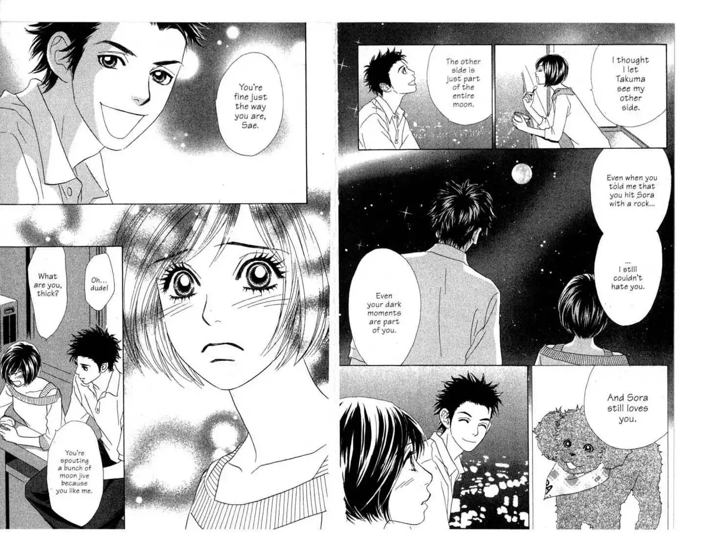 Peach Girl: Sae's Story Chapter 2