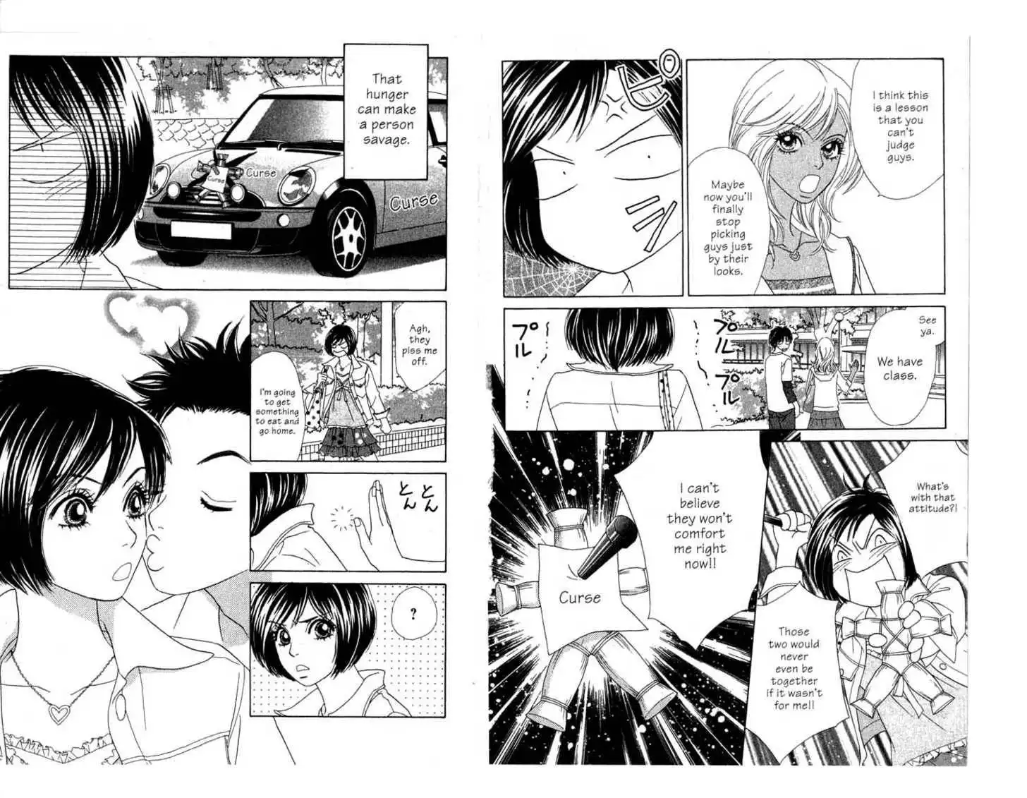 Peach Girl: Sae's Story Chapter 2